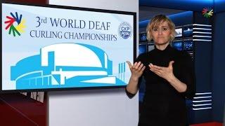 ICSD Video News: 3rd World Deaf Curling Championships