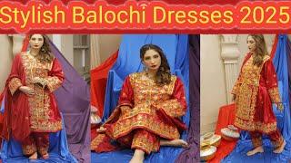 Stylish Balochi Dresses 2025/Zarnisha Balochi Doch | Balochi Embroidered Dress #balochi #dressdesign