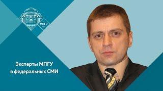 Доцент МПГУ А.П.Синелобов на радио Спутник. "Спец. проект. Александр Невский: триумф полководца"