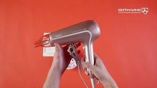 Обзор фена PHILIPS BHD290/00 | Ситилинк