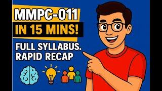 MMPC 011  Rapid Revision in 15 Mins | IGNOU MBA 2025 Exam Special | HINDI