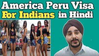 Peru Visa For Indian | How To Apply Peru Visa From India | Peru Tourist Visa Requirements Ep16