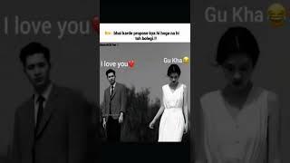 GU KHA  #real #vashu #thoughts #funny #boy #youtubeshorts