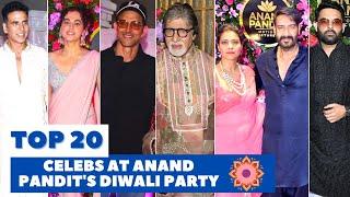 Top 20 Celebs at Anand Pandit Diwali Party 2022 | @KaunBolaaBollywood