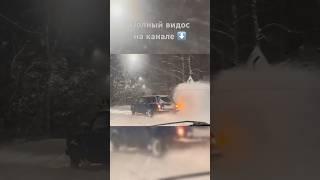 Сезон дрифта ваз 2104 БК #street #automobile #snow #drift #shorts