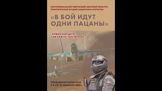 Галиуллин Адель,Афанасьев Роман,Газизов Раиль,Исаев Дмитрий ,Гордеев Лев,Сибгатуллин Ринат....