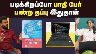 Jobs: 17 வயதில் சாதித்த மாணவர்கள் | +2 முடிச்சிட்டு இந்தப் பசங்கள மாதிரி படிச்சாதான் அதிக சம்பளம்