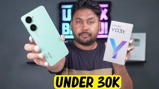 Vivo Y03t Unboxing & Review | Price In Pakistan