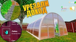 ФИКС ОГОРОДОВ И ЛЕЕК. БОЛЬШЕ НЕТ ТОП ЗАРАБОТКА. ОБНОВЛЕНИЕ 5.3. РАДМИР РП КРМП/RADMIR RP CRMP