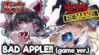 RE: Touhou 4 LLS - Bad Apple!! (game ver.) 【Intense Symphonic Metal Cover】