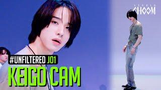 [UNFILTERED CAM] JO1 KEIGO 'WHERE DO WE GO' 4K | STUDIO CHOOM ORIGINAL