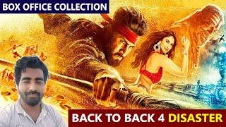 Shamshera Box Office Collection & Budget | Shamshera Day Wise Collection, Verdict Hit or flop