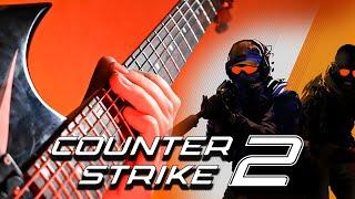 COUNTER-STRIKE 2 - MAIN THEME (GUITAR COVER)