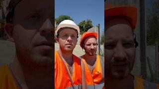  An ordinary day at an ordinary construction site Обычный день на обычной стройке