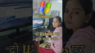 Windows best trick two windows at one screen #windows #windows11 #computer #shorts #education