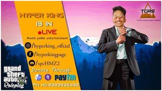 GTA 5 Live Hyper King Telugu Gamer live stream #hyperkingtelugugamer