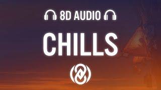 Oliver Heldens, David Guetta, FAST BOY - Chills (Feel My Love) | 8D Audio 