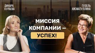 В ЭТОМ кроется УСПЕХ твоего бизнеса! / Как создать бизнес мечты и жить жизнь?