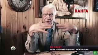 Иван Фомин 1