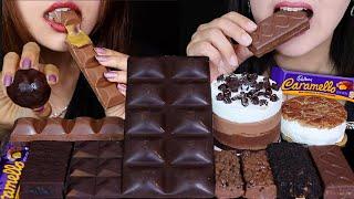 ASMR CADBURY CARAMELLO, GIANT DARK CHOCOLATE CARAMEL BAR, BON BONS, OREO ICE CREAM, MOUSSE CAKE 먹방