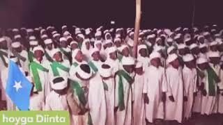 waa hooga diinta islaamka daawasha wacan
