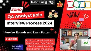 Zoho QA Analyst Interview Rounds | Zoho Interview Process | Zoho | Aruvi Tech News | Zoho Interview