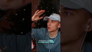 Какую ещё песню послушать ? #shorts #tiktok