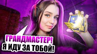 С ДНЁМ РОССИИ! КОНЕЦ СЕЗОНА РМ!  СТРИМ ВАРФЕЙС/WARFACE