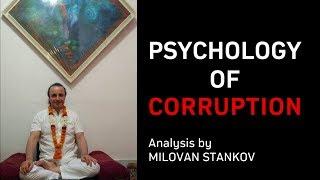 Psychology of Corruption by Milovan Stankov