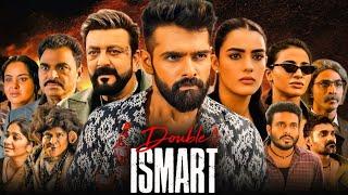 DUBBLE SMART shankar full movie in hindi dubbed 2024 ram pothineni movies review