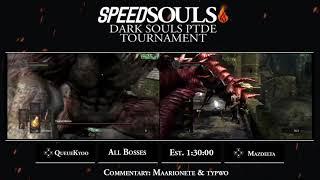 Dark Souls PTDE All Bosses Tournament, Lower Round 1 - QueueKyoo vs Mazdelta