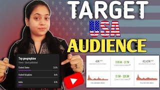 How to get views from other countries on youtube | how to get foreign traffic on youtube