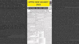 uppsc aps vacancy 2023 | uppsc additional private secretary vacancy 2023 #uppsc2023 #sorts