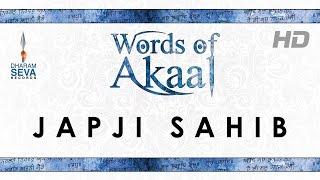 JAPJI SAHIB - RECITE ALONG - WORDS OF AKAAL