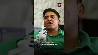 Sunil Dahiya fake Trader ? | Trade with Sunil | Shallu Nisha Podcast