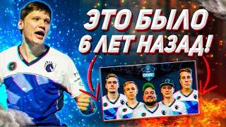 КАК ИГРАЛ S1MPLE В LIQUID? - ПОСЛЕДНИЙ МАТЧ СИМПЛА В СОСТАВЕ ЛИКВИД! (CS:GO)