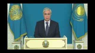 президент Токаев жана Казахстан новости январь, обращение про митинг