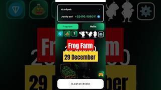 Frog Farm Daily Cipher Code 29 December 2024 | Frog Farm Daily Cipher Today | #shorts