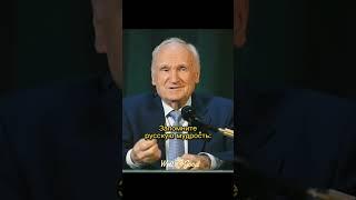 2 августа 2023 г.