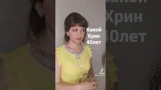 махмуджон