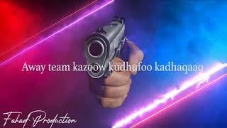 ilkacase Qeys | Isdaji Awoowe | Official Music Lyrics 2021