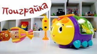 Фиксики и Машинка Божья Коровка Сортер - Правила Дорожного Движения и Светофор - Поиграйка с Егором