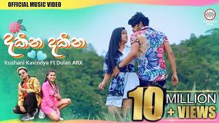 Dakina Dakina | දකින දකින | Kushani Kavindya ft Dulan ARX | Official Music Video