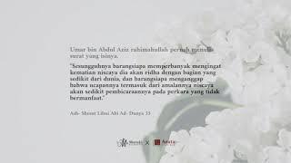 Kutipan Salaf Tentang Kematian - Surah Al Hadiid (Syaikh Salman Al Utaybi)