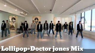 [챰댄스 아카데미] Lollipop+Doctor Jones MIXㅣDIET DANCEㅣ인천 부평구 삼산동 댄스학원 #다이어트댄스 #ZN다이어트댄스 #나이트댄스#유관숙쌤