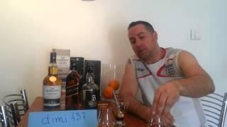 Виски обзор 5. Карамель и виски+холодная фильтрация. Whisky review.