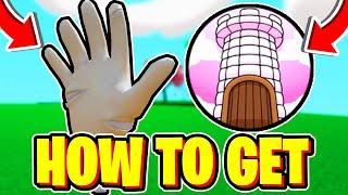 *REAL* How To Get The PILLOW GLOVE + FORTRESS OF DREAMS BADGE In Roblox Slap Battles!