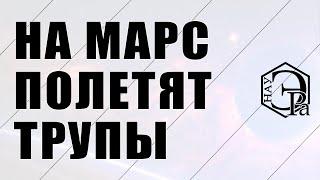 Что интересного в науке? Американские астронавты на луне | Валерий Барановский | НАУ ЭРА #shorts