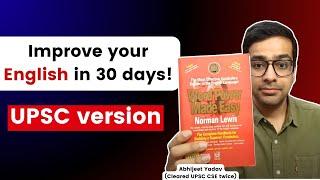 How to improve English for UPSC CSE? | Practical Tips to Improve English for Competitive Exams
