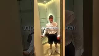 #evelone192 #evelone2004 #эвелон192 #gensyxa #генсуха  #zloy #shorts